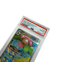 PSA 10 - 2025 Pokemon Mega Venusaur ex Ultra Rare #155 Mega Evolution - Image 2