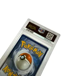 PSA 10 - 2025 Pokemon Mega Venusaur ex Ultra Rare #155 Mega Evolution - Image 4