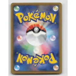 Gardevoir 010/020 SC VMAX Starter Set 10 NM Japanese Pokemon TCG - Image 2