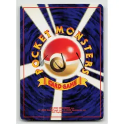Kabutops 141 Fossil MP Japanese Pokemon TCG - Image 2
