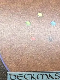 MTG GLOOM Unlimited Edition Regular MT+ Uncommon Magic The Gathering - Image 3