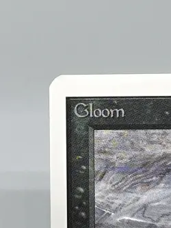 MTG GLOOM Unlimited Edition Regular MT+ Uncommon Magic The Gathering - Image 4