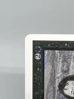 MTG GLOOM Unlimited Edition Regular MT+ Uncommon Magic The Gathering - Image 5