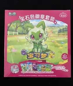 2026 Pokemon TCG Chinese Gem Pack Badge Set Sealed Case VOL.1/2/3 MA52 - Image 1