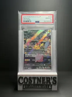 PSA 10 Pikachu 173/165 AR Pokemon Sv: Scarlet & Violet Japanese 151 - Image 1