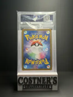 PSA 10 Pikachu 173/165 AR Pokemon Sv: Scarlet & Violet Japanese 151 - Image 2