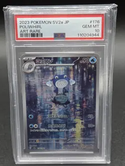 2023 Pokemon Japanese SV2a #176 Poliwhirl Art Rare - PSA 10 - Image 1