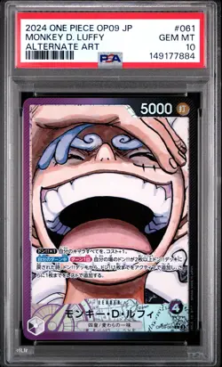 2024 ONE PIECE JAPANESE OP09-EMPERORS IN THE NEW WORLD MONKEY D. LUFFY PSA 10 - Image 1