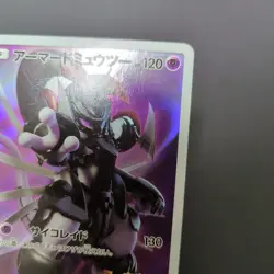Armored Mewtwo Promo Japanese Pokemon Card Mewtwo Strikes Back Evolution Movie - Image 3
