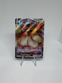 Eevee VMAX - Promo SWSH: Sword & Shield Promo Cards SWSH087 - Image 3