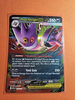 Mega Gengar ex 125/217 Double Rare - Ascended Heroes ME: 2026 Pokemon TCG - Image 1