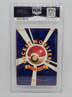 1999 Pokemon Japanese Gym Blaine's Arcanine Holo #59 PSA 8 - US Seller - Image 2