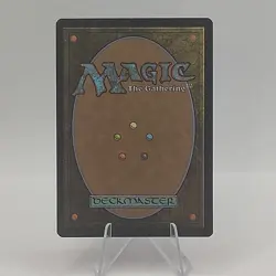 Chrome Mox (borderless) M/NM Magic: The Gathering MTG Special Guests - Image 2