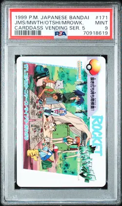 1999 POKEMON JPN BANDAI CARDDASS VENDING SER 5 JAMES/MAROWAK/MEOWTH/OTOSHI PSA 9 - Image 1