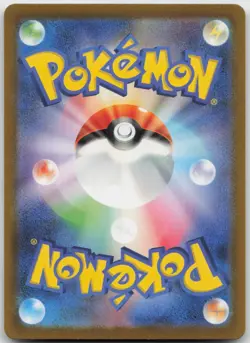 Gardevoir EX 328/190 Shiny Super Rare Shiny Treasure ex Pokemon Japanese NM/M - Image 2