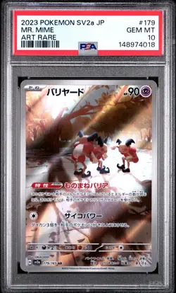 Mr. Mime 179/165 Sv2a: Pokemon Card 151 Holo (Japanese) Art Rare PSA 10 NEW CERT - Image 1