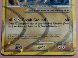 Arceus lv. 100 AR8 - Platinum Arceus Holo Rare - Pokemon Card TCG - HP Damaged - Image 3