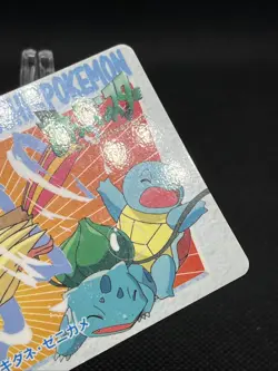 Bulbasaur Squirtle 139 Carddass Anime Collection 1998 Pokemon Card Japanese - Image 3