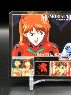SORYU ASUKA LANGLEY SHINJI Neon Genesis Evangelion Cards TCG Japanese Anime 25 - Image 3