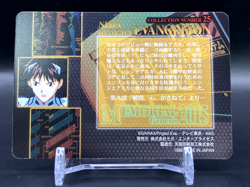 SORYU ASUKA LANGLEY SHINJI Neon Genesis Evangelion Cards TCG Japanese Anime 25 - Image 4