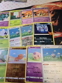 Pokemon Illustrator Asako Ito - Crochet Pokemon Art - 21 card Lot. NM. TCG. - Image 4