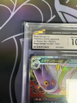 CGC 10 Pokemon TCG Mega Gengar EX Holo Card 003/021 JAPANESE Mega Starter Deck - Image 2