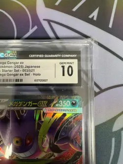 CGC 10 Pokemon TCG Mega Gengar EX Holo Card 003/021 JAPANESE Mega Starter Deck - Image 3