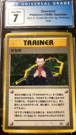 Giovanni 1999 Gym 2 Challenge from the Darkness Holo Pokemon - Image 1