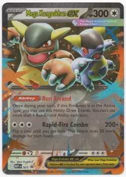 Mega Kagaskhan Ex Mega Evolution Promo #025 Pokemon Near Mint - Image 1