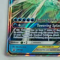 Pokemon Magikarp & Wailord GX SM166 Tag Team Black Star Promo Near Mint - Image 2