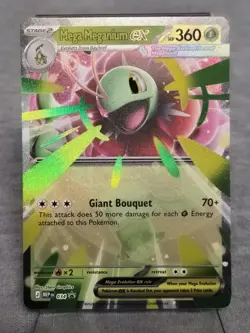 MEGA MEGANIUM EX 034 HOLO PROMO ME: MEGA EVOLUTION PROMO POKEMON 2026 ASC - Image 1