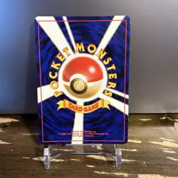 Erika’s Dragonair Holo Japanese Gym 2 Set No. 148 Pokemon TCG LP VTG 1999 - Image 5