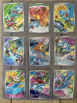Pokemon First Partner Illustration Collection Series 1 Complete Set 2026 - Image 1