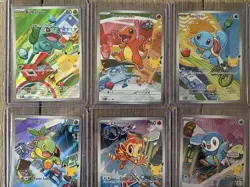 Pokemon First Partner Illustration Collection Series 1 Complete Set 2026 - Image 2