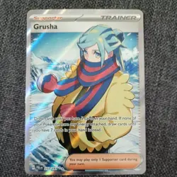 Grusha 253/193 Sv02: Paldea Evolved Holo Pokemon TCG M/NM - Image 2