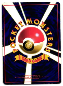 KABUTO NO. 028 - MP - VENDING MACHINE SERIES 2 (RED) JAPANESE 1998 POKEMON CARD - Image 2