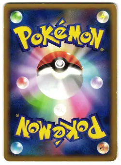 SPIRITOMB 003/016 - MP - HALF DECK JAPANESE POKEMON CARD - Image 2