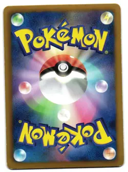 ELECTIVIRE 021/059 - LP - BW6 HOLO JAPANESE POKEMON CARD - Image 2