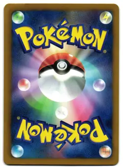 EEVEE 235/BW-P - LP - BLACK & WHITE PROMOS JAPANESE 2010 POKEMON CARD - Image 2