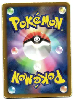 CROAGUNK 027/059 - MP - COLD FLARE COMMON JAPANESE POKEMON CARD - Image 2