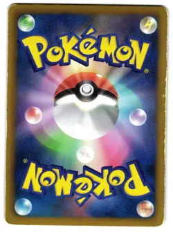 KLINKLANG 008/017 - HP - HALF DECK HOLO JAPANESE POKEMON CARD - Image 2