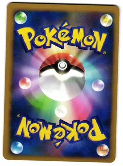 CHIKORITA DPBP#183 - LP - DP2 JAPANESE POKEMON CARD - Image 2