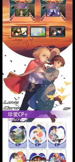 Hayao Miyazaki Collectible Card Game CCG Anime Studio Ghibli Museum of Art Box - Image 3
