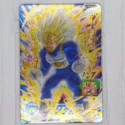 UGM5-CP1 UGM5-CP2 Son Goku Vegeta Super Dragon Ball Heroes Trading Card CP NM - Image 5