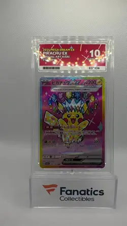 Pikachu EX 234/193 2025 Mega Dream ACE 10 Gem Mint Pokemon Card JPN - Image 2