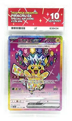 Pikachu EX 234/193 2025 Mega Dream ACE 10 Gem Mint Pokemon Card JPN - Image 4