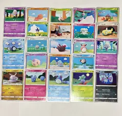 Japanese Asako Ito Pokemon cards Plush full illustration Set of 22 - Image 1