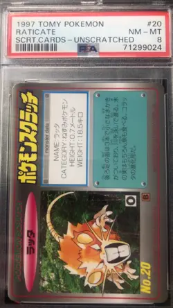 Raticate 1997 Tomy Pokemon Scratch Cards Unscratched - Image 1