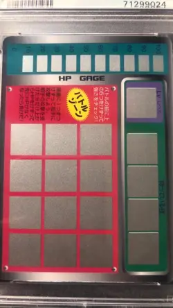 Raticate 1997 Tomy Pokemon Scratch Cards Unscratched - Image 2