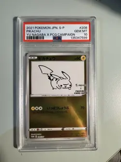 Pokemon PSA 10 Pikachu #208/S-P Yu Nagaba x PCG Campaign Promo 2021 Japanese - Image 1